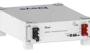 DEYE 51.2V 5.32KWH RACK/WALL MOUNT BATTERY